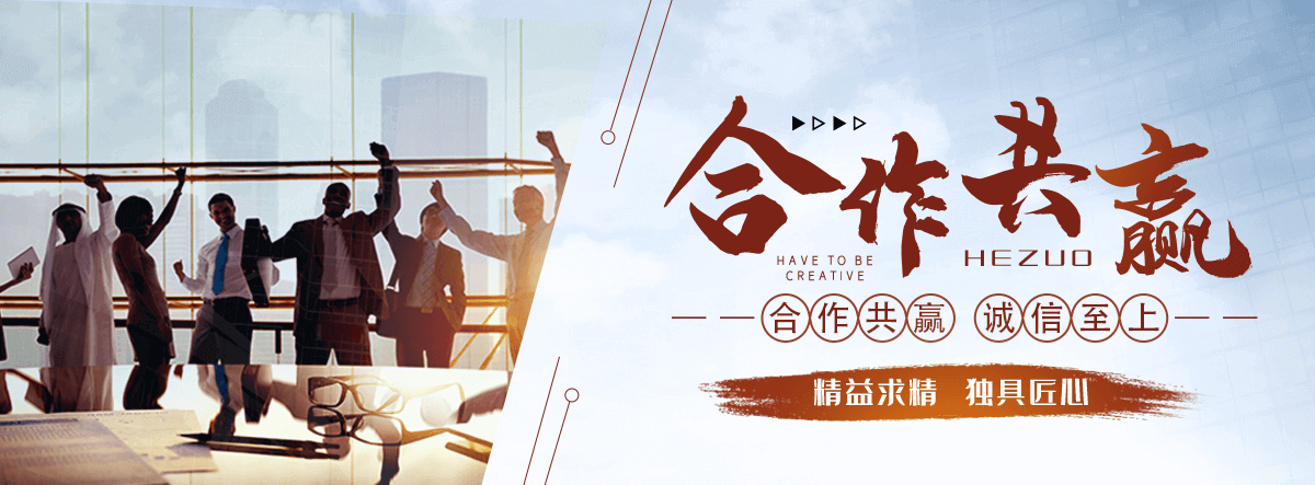 闽清专注水泥制品制造与销售，品质保障