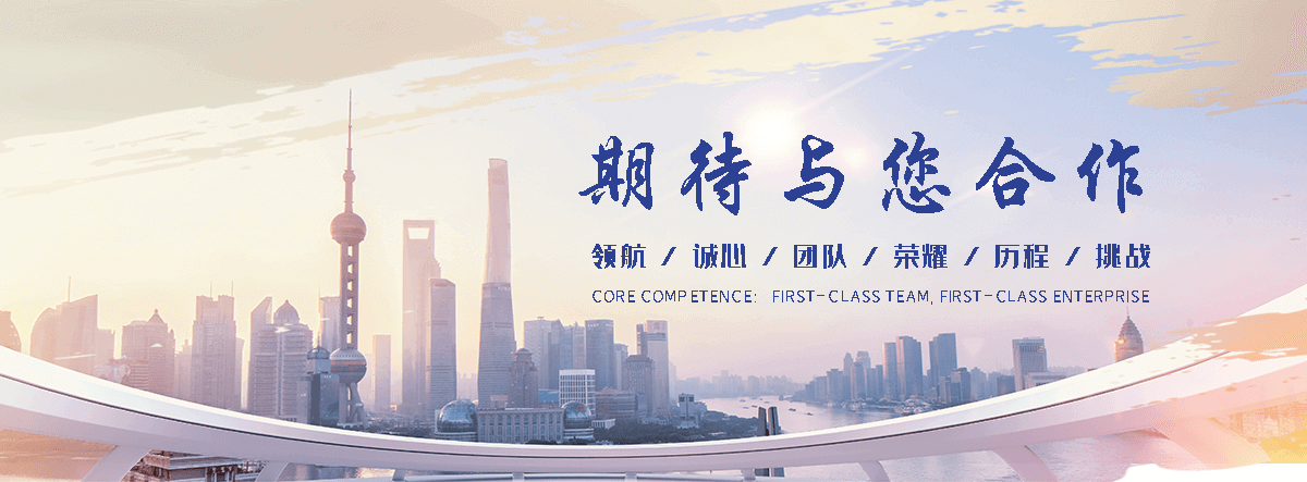 闽清水泥制品产销一体，规格齐全