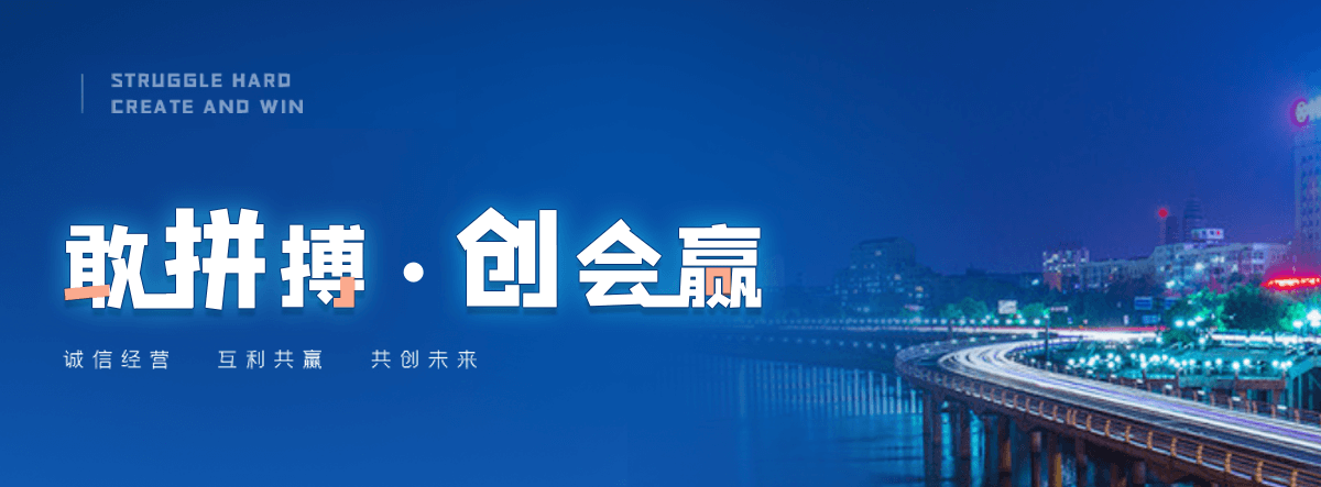 闽清专业水泥制品生产销售，供货稳定